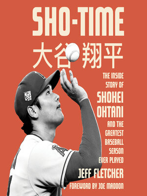 Sho-Time - Audiobook